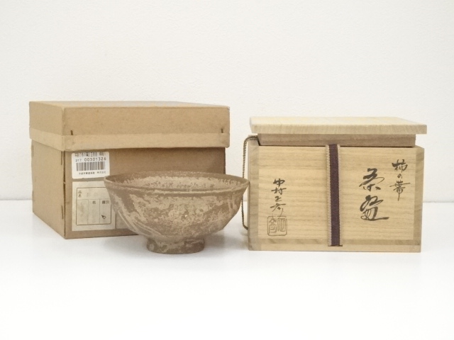 JAPANESE TEA CEREMONY / TEA BOWL CHAWAN
